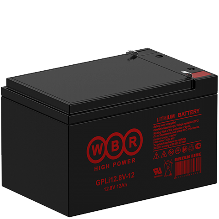 GPLi12.8V-12K